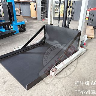 協牛企業 強牛牌 箕斗形迷你堆高機 a00710be19