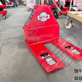 強牛牌超低床短牙平頭拖板車,a09120be03