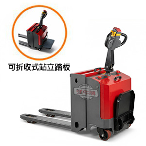 強牛牌紅色可收折踏板站立式全電動拖板車側面